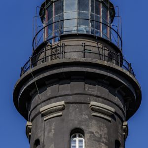 Detailed view of the top of the Fire Island Lighthouse architecture.