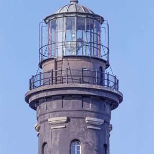 It shows the top of the lighthouse on Fire Island In New York State.