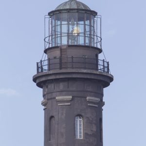This is a shot of the Fire Island Lighthouse with Its light on.